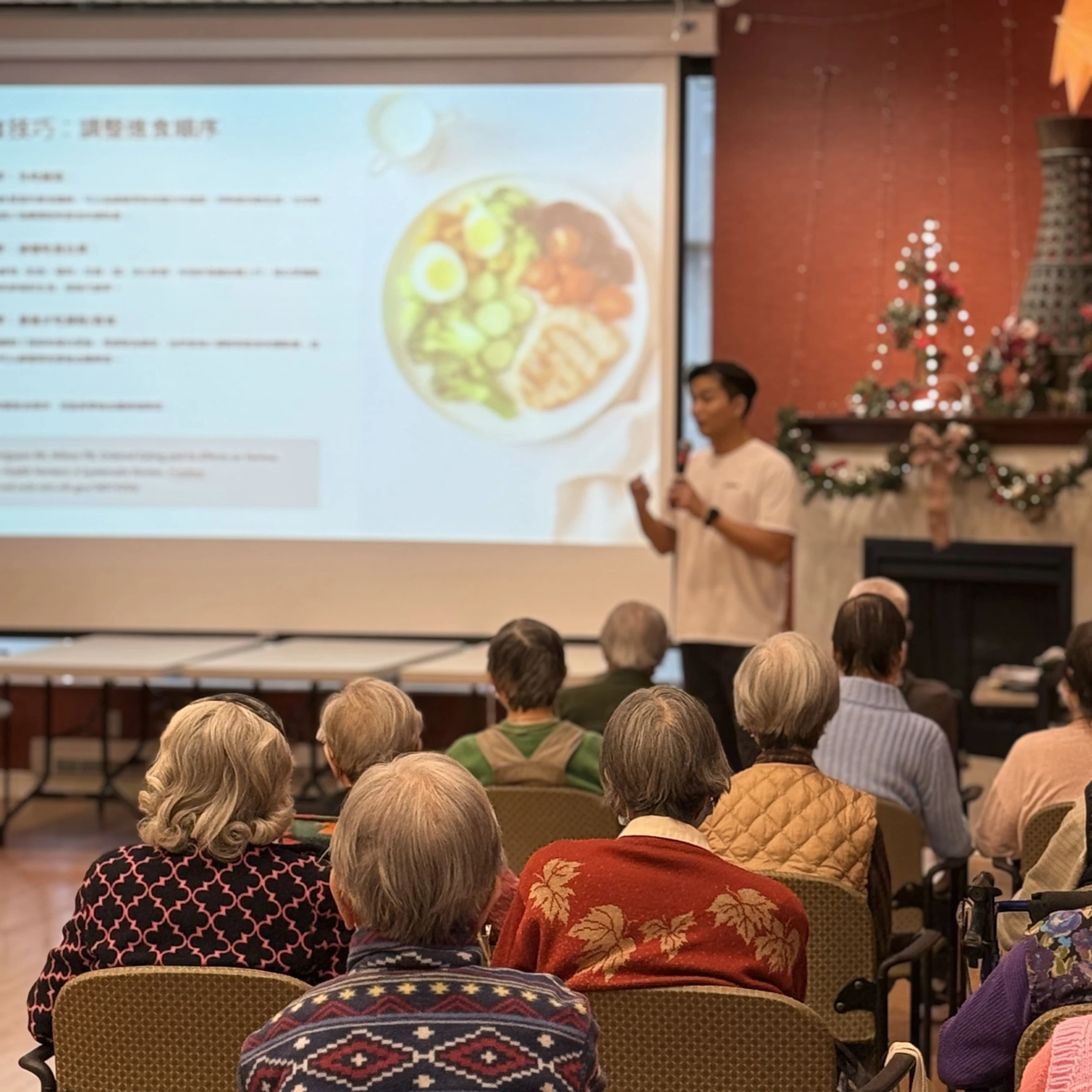 糖尿病教育在任何年齡都依然重要 @頤翠園